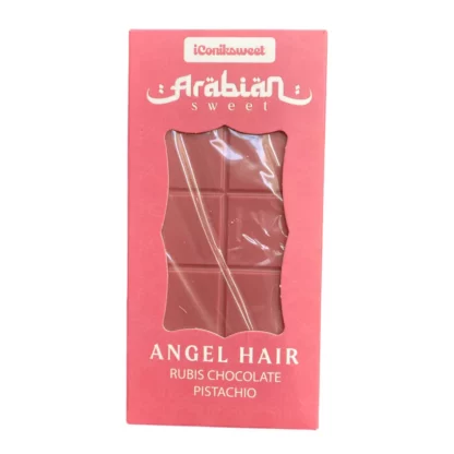 Chocolat Arabian Angel Hair 180g (Pistache et Barbe à Papa) – Image 2